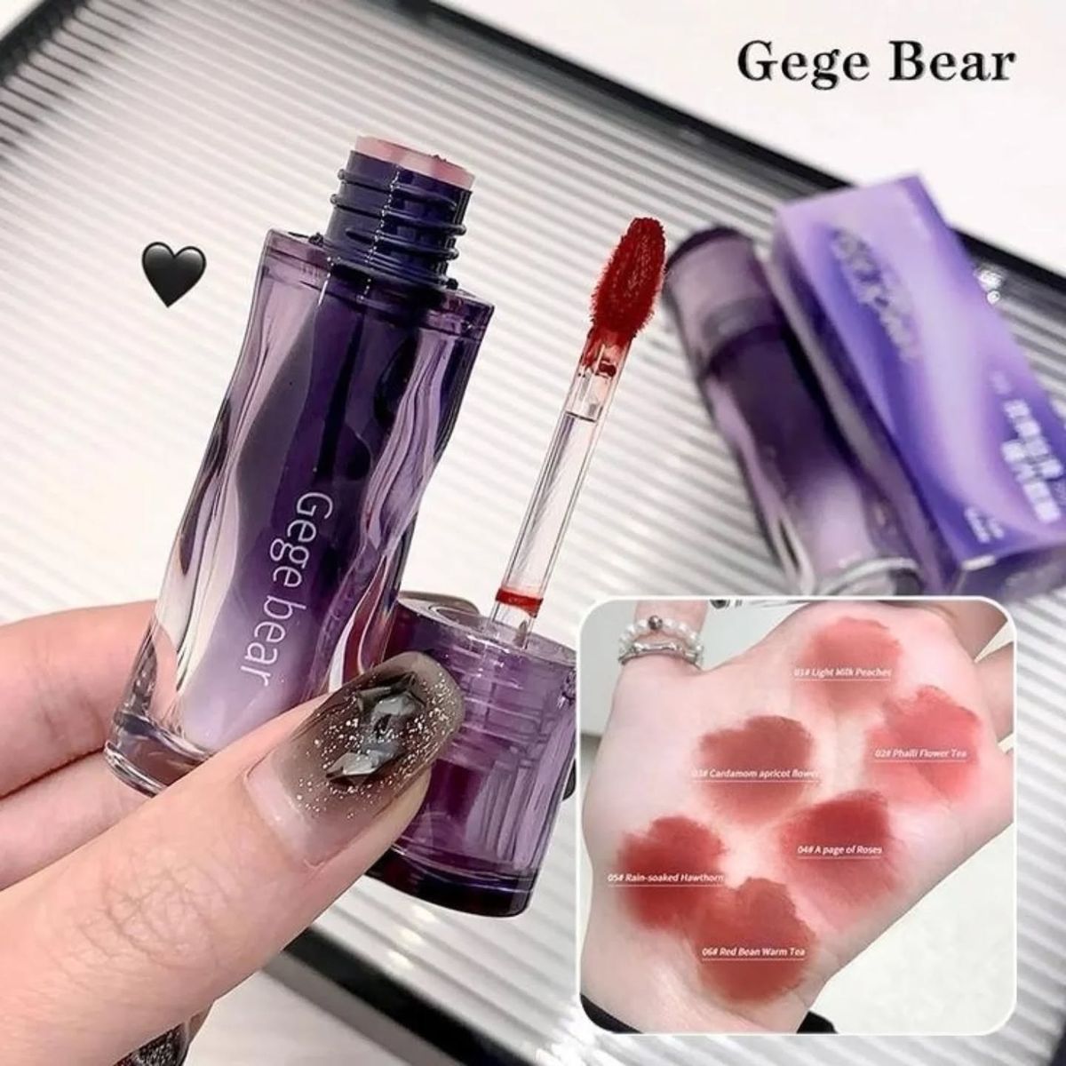 gege bear lipgloss , gege bear lipstick